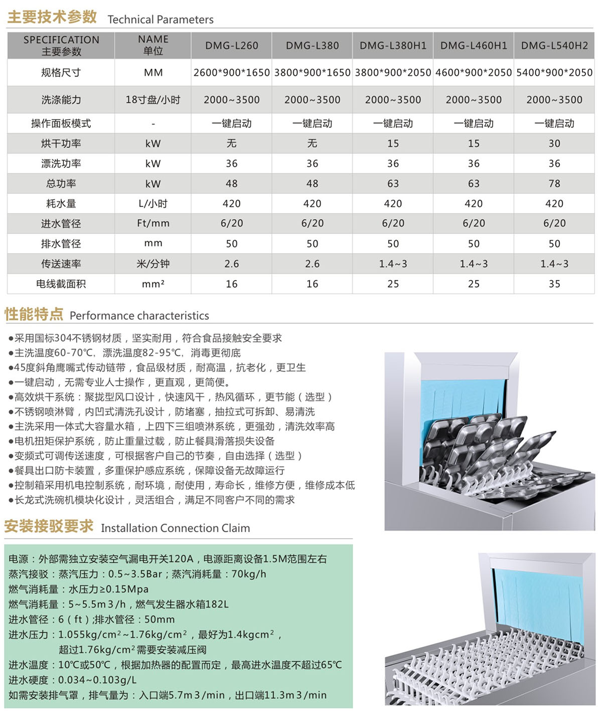 参数1.jpg